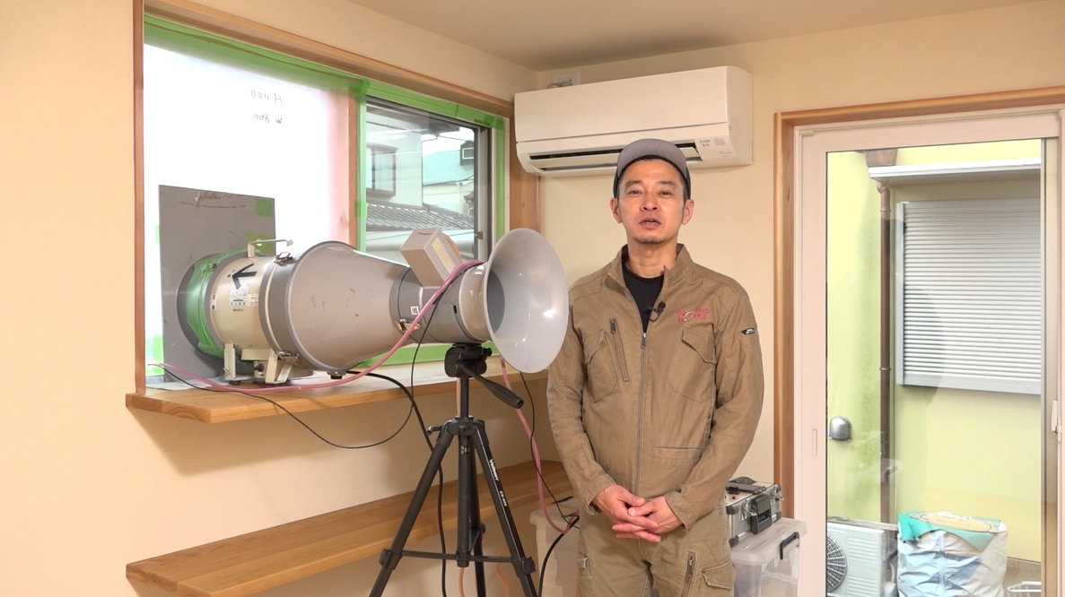 気密測定　静岡・浜松